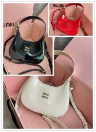 Picture of Miu Miu Handbags _SKUfw184962603fw